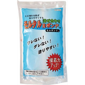 砂浆粘合剂：Molbond家庭化学-